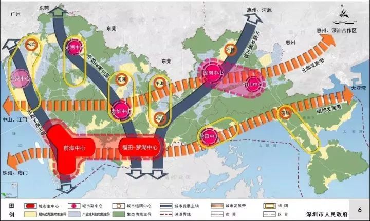 简阳市石桥最新规划,简阳市石桥最新规划，塑造未来城市的蓝图