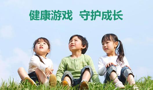 幼儿园老师座右铭最新,幼儿园老师座右铭最新，引领孩子成长的明灯