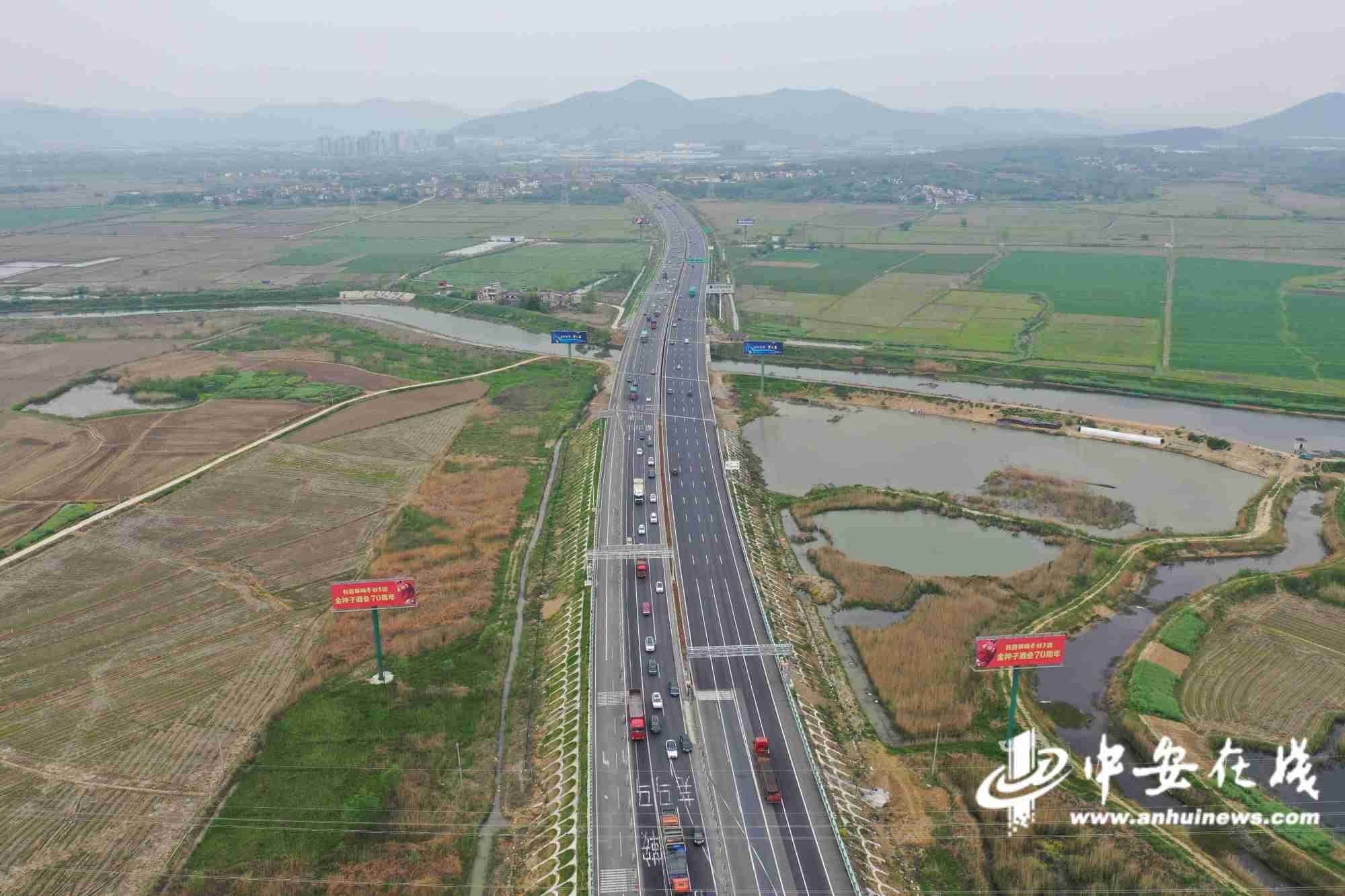 合芜高速最新扩建情况,合芜高速最新扩建情况概述