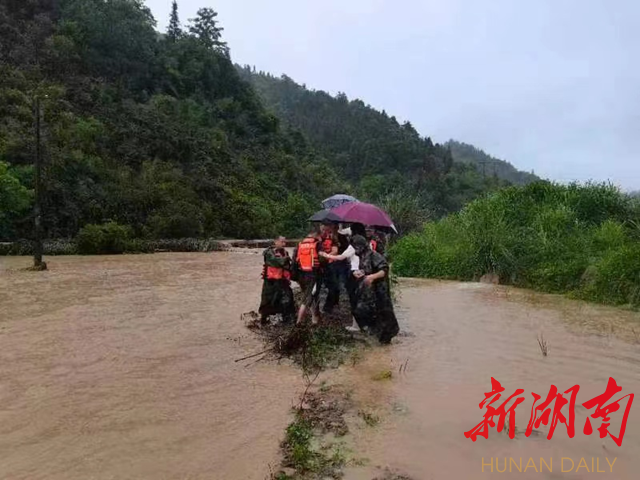 辰溪洪灾最新消息,辰溪洪灾最新消息，灾难无情，人间有爱，共同抗击洪涝灾害