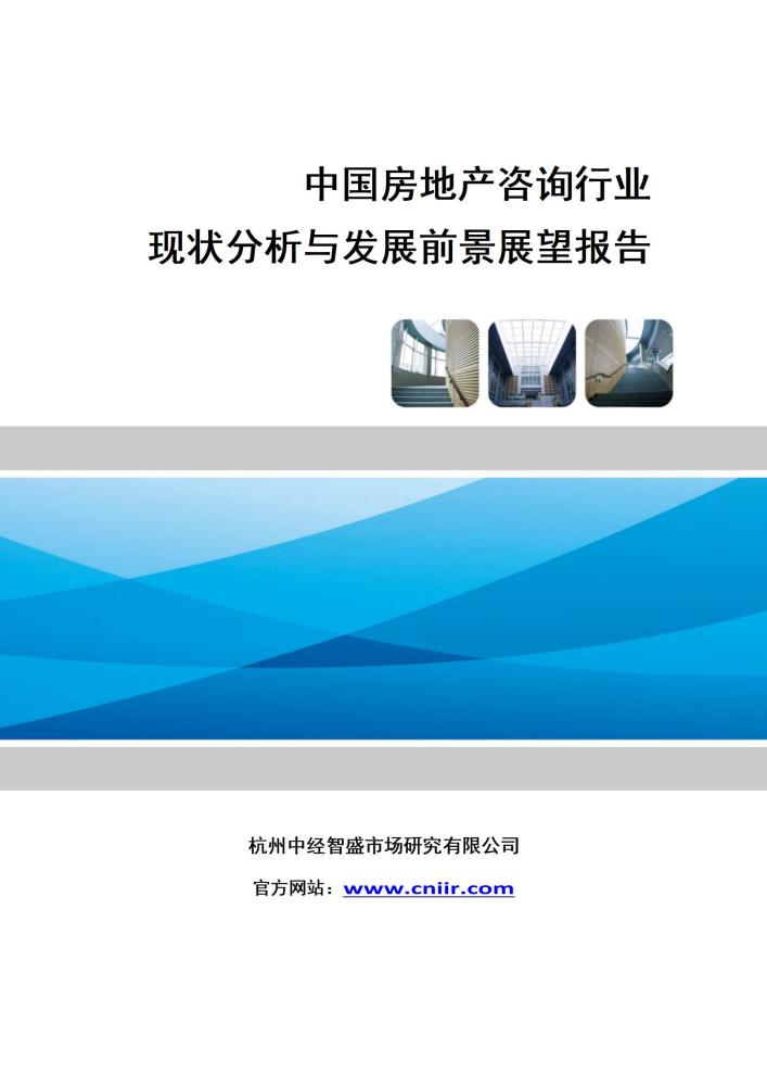 玉龙半岛最新情况查询,玉龙半岛最新情况查询，发展动态与前景展望