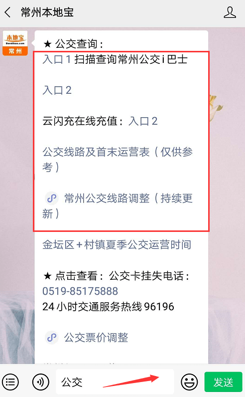 新澳资料免费大全,新澳资料免费大全，探索与获取信息的指南