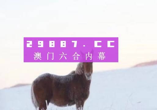 2024年12月 第707页