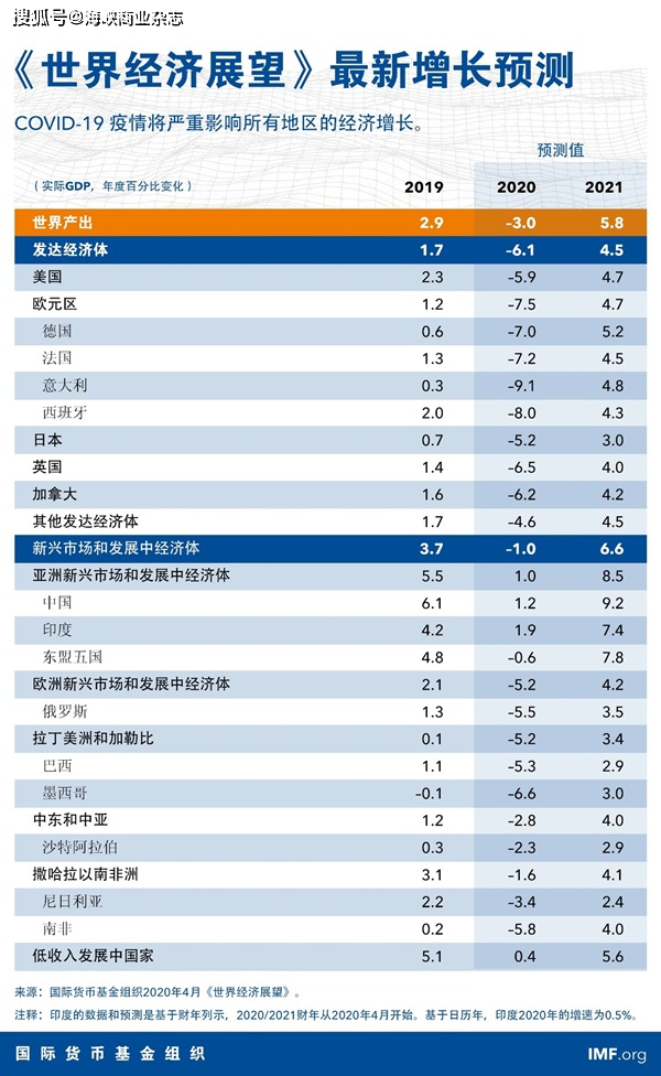 澳门平特一肖100最准一肖必中,澳门平特一肖，揭秘预测真相，警惕违法犯罪风险