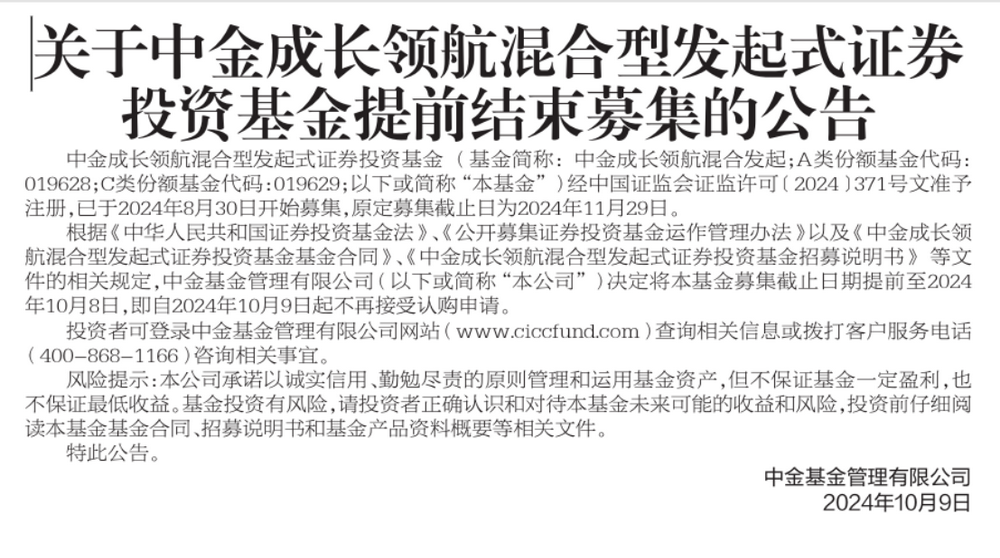 精准一肖100%今天澳门,精准一肖与犯罪行为的警示——以澳门为例