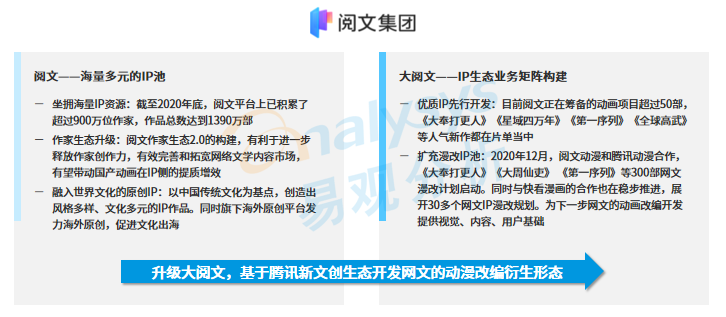 新澳精准资料免费提供网站,关于新澳精准资料免费提供网站及其潜在违法犯罪问题的探讨