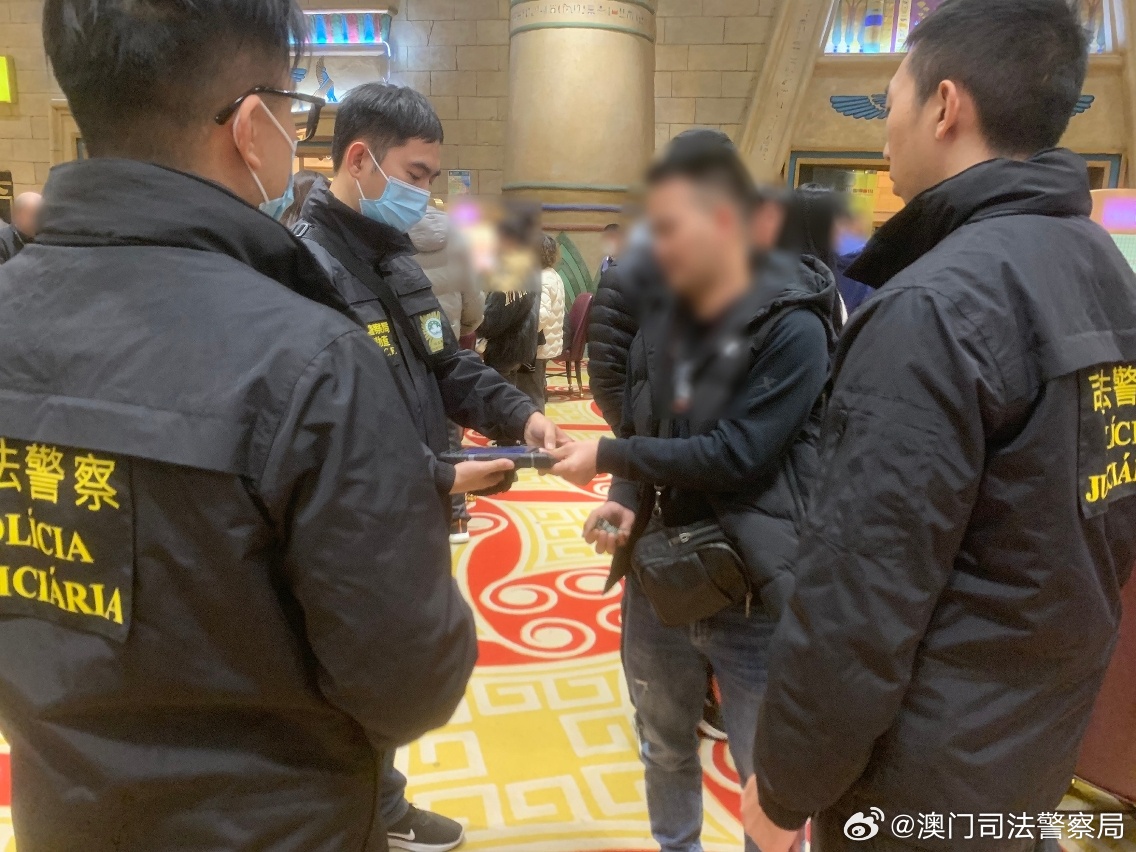 2024澳门今晚开特马结果,关于澳门今晚开特马结果的探讨——警惕违法犯罪问题