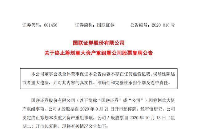 新澳门一码一肖100准打开,关于澳门一码一肖的误解与真相，犯罪与合法性的边缘探索