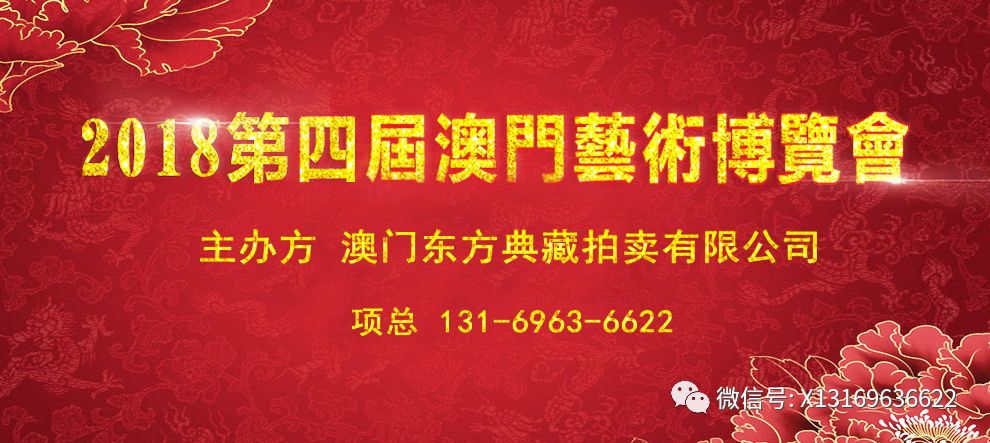 澳门今晚上开的特马,澳门今晚上开的特马——揭示赌博背后的风险与挑战