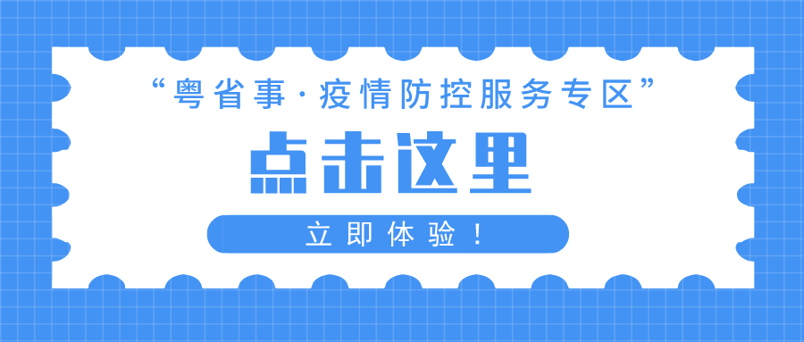 正版澳门资料免费公开,正版澳门资料免费公开，一个违法犯罪问题的探讨