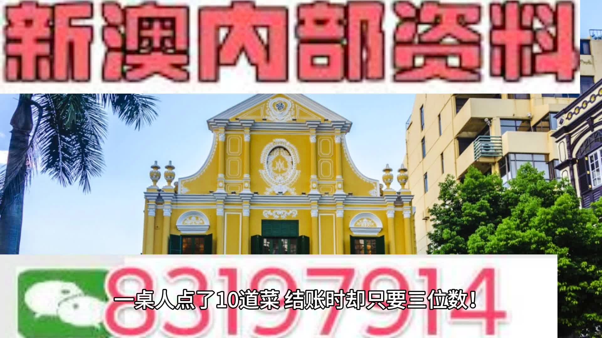 资讯 第329页