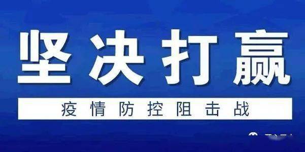 新澳门今晚精准一肖,警惕新澳门精准预测生肖背后的犯罪风险