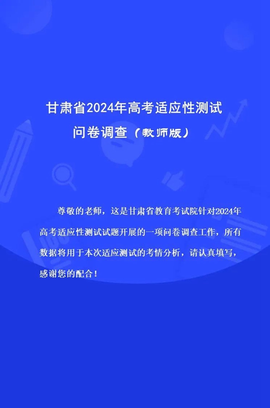 2024澳门挂牌正版挂牌今晚,澳门挂牌正版挂牌与犯罪问题探讨