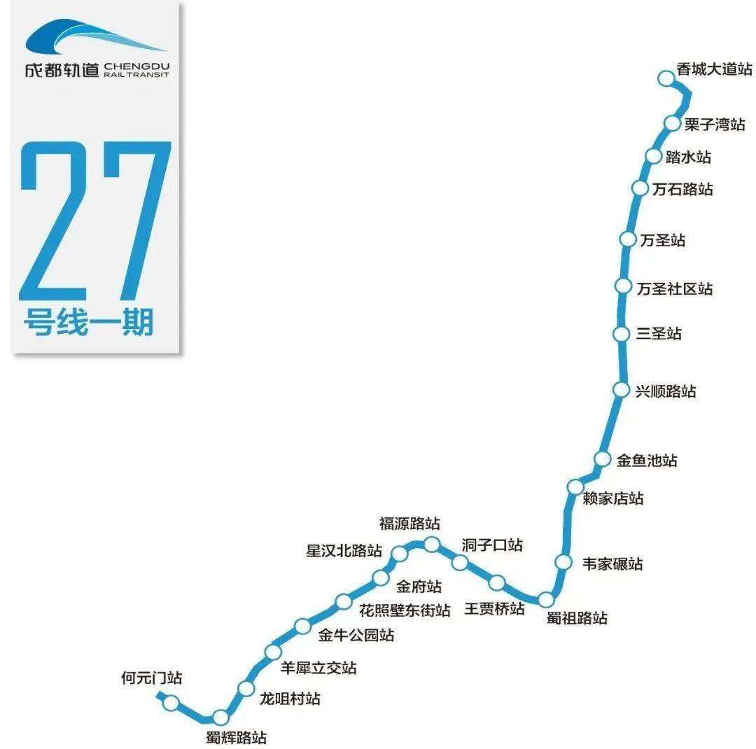 新奥门免费资料大全在线查看,关于新澳门免费资料大全在线查看的探讨——警惕违法犯罪风险