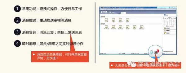 7777788888管家婆免费,探索7777788888管家婆，一个全新的免费财务管理解决方案