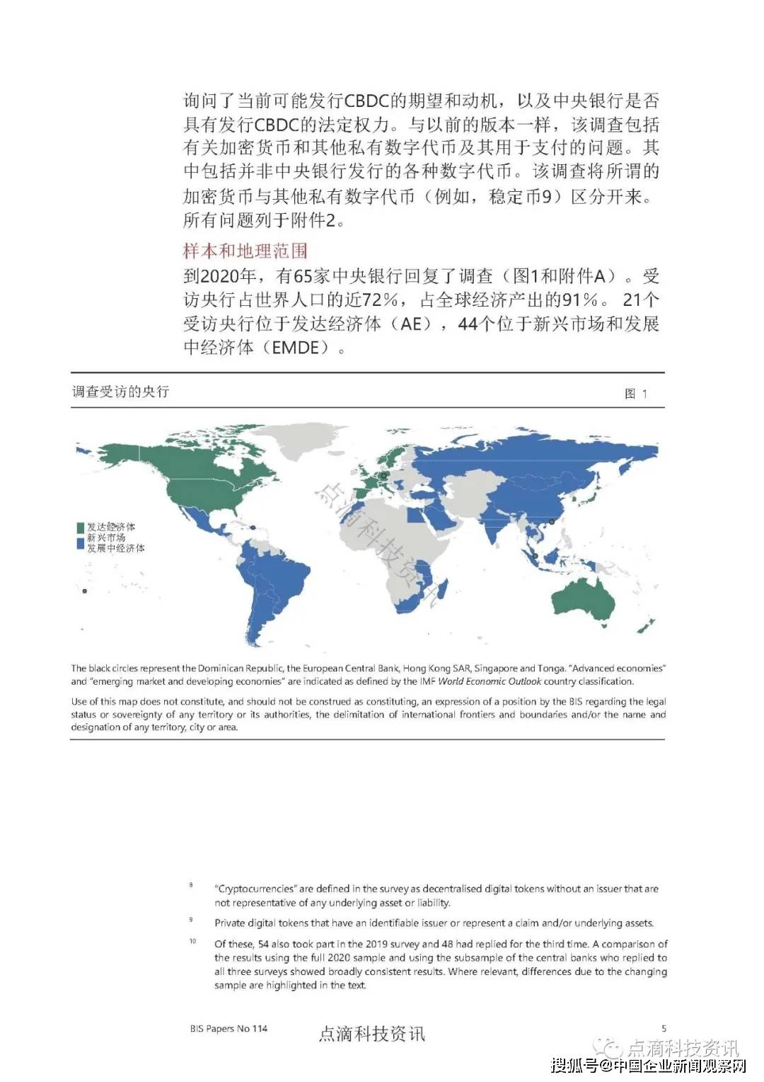 4949资料正版免费大全,探索正版资源的世界，4949资料正版免费大全的魅力与价值