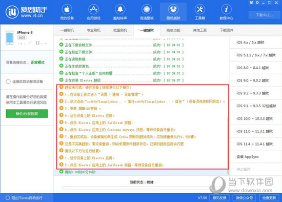 2024新澳精准资料免费提供,2024新澳精准资料免费提供——探索最新资源，助力成功之路