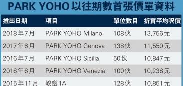 香港内部正版资料一码,香港内部正版资料一码的重要性及其价值