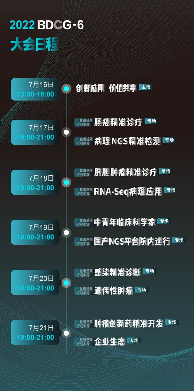 2024年香港内部资料最准,揭秘香港内部资料，精准洞察香港未来趋势的权威指南（2024年最新版）