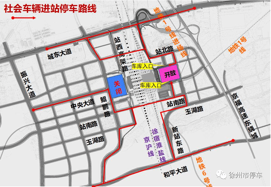 东成西就资料4肖八码,东成西就资料解析与肖八码探索