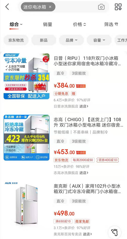 新澳天天开奖资料大全最新,新澳天天开奖资料大全最新，警惕背后的违法犯罪问题