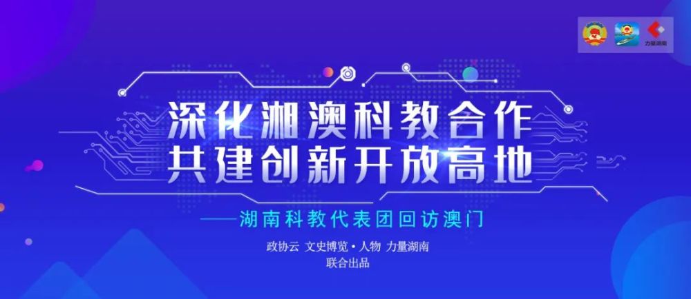 新澳精准资料免费提供濠江论坛,新澳精准资料免费提供与濠江论坛，探索前沿信息的交汇之地