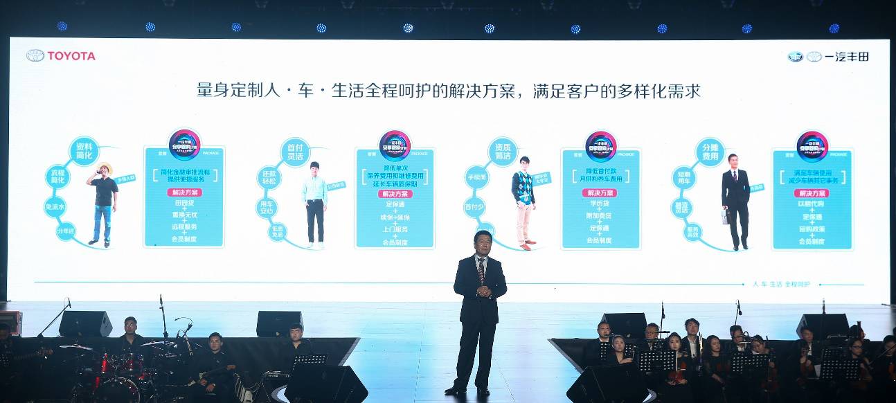 2024新奥历史开奖记录,揭秘新奥历史开奖记录，探寻未来的幸运之门（XXXX年）