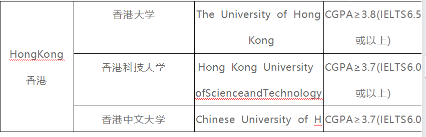 香港一码一肖100准吗,关于香港一码一肖的准确性与真实性探讨