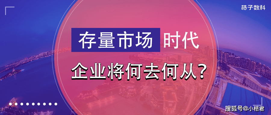 7777788888精准跑狗图,揭秘精准跑狗图，解读数字组合77777与88888的神秘内涵