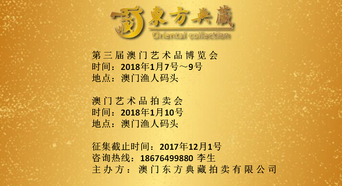 澳门三期内必中一期准吗,澳门三期内必中一期准吗？——探究真实性与可能性