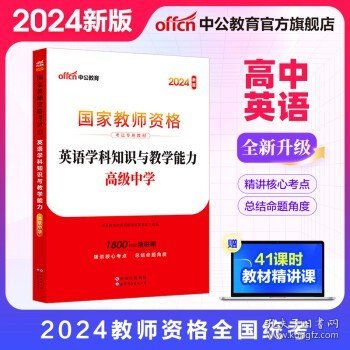 2024管家婆精准资料第三,揭秘2024管家婆精准资料第三篇章，探索未知，助力决策智慧