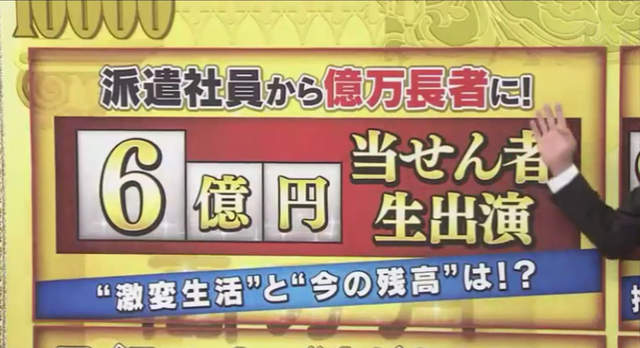 2024澳门天天开好彩大全,澳门天天开好彩，探索彩票文化的新纪元（XXXX-XXXX年展望）