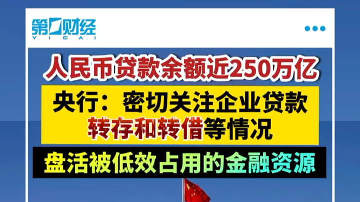 2023管家婆精准资料大全免费,全新升级的2023管家婆精准资料大全——免费获取资源指南