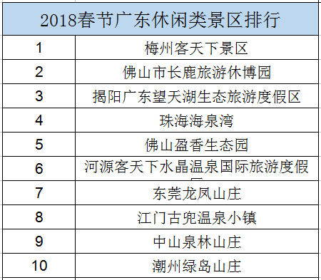 2024新奥历史开奖记录46期,揭秘新奥历史开奖记录，第46期的精彩瞬间与深度解读（2024年回顾）