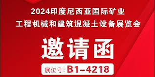 管家婆2024正版资料图95期,管家婆2024正版资料图第95期详解