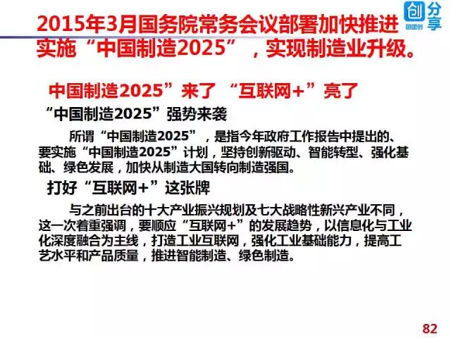 2025澳门资料大全正新版,澳门资料大全正新版，探索与解读（XXXX年）