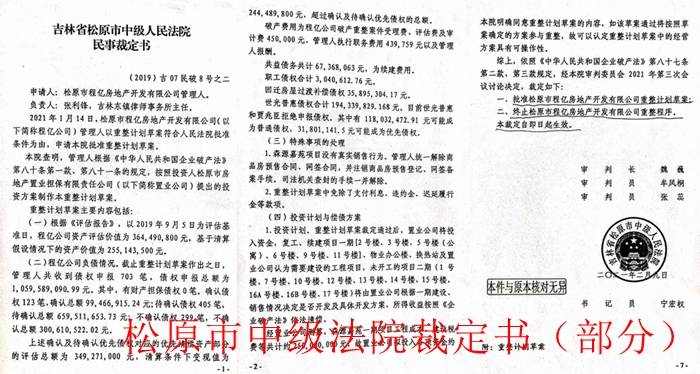 澳门一码一肖一特一中是合法的吗,澳门一码一肖一特一中，合法性的探讨与理解