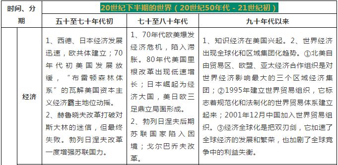 澳门六合大全,澳门六合大全，历史、文化、博彩与经济