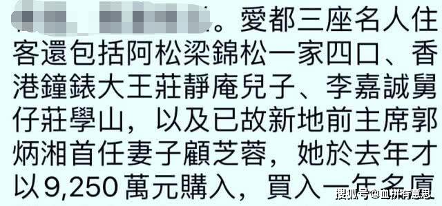 管家婆三肖三期必中一,揭秘管家婆三肖三期必中一策略