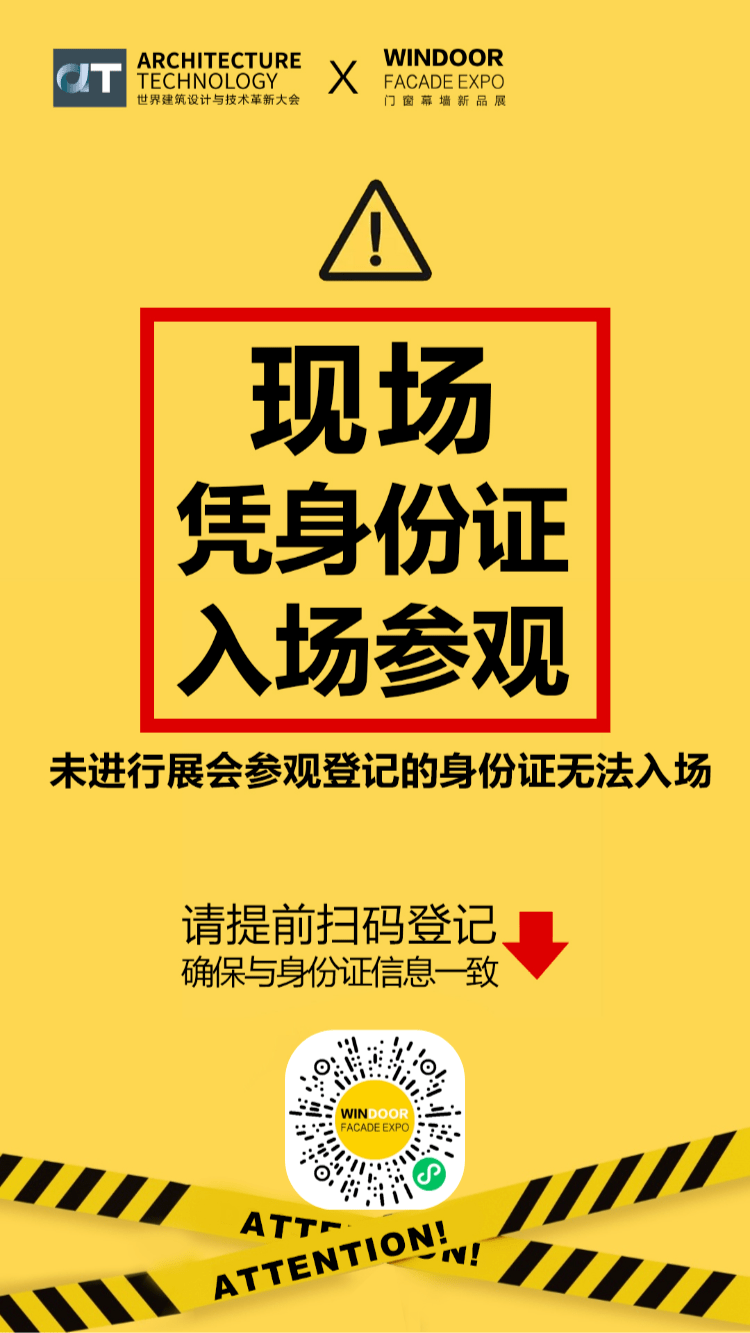 新奥门免费资料挂牌大全,新澳门免费资料挂牌大全——探索澳门娱乐产业的全新面貌