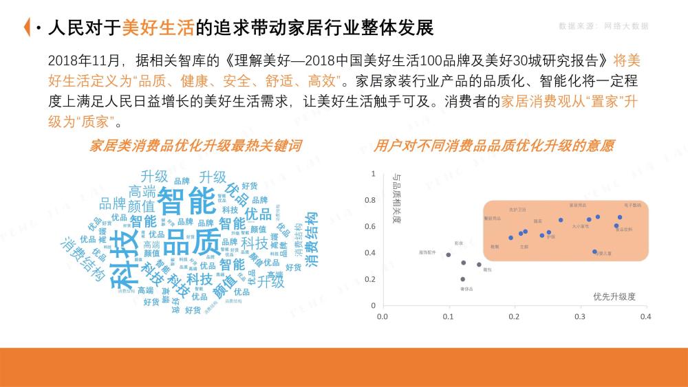 2025免费资料精准一码,探索未来教育之路，2025免费资料精准一码