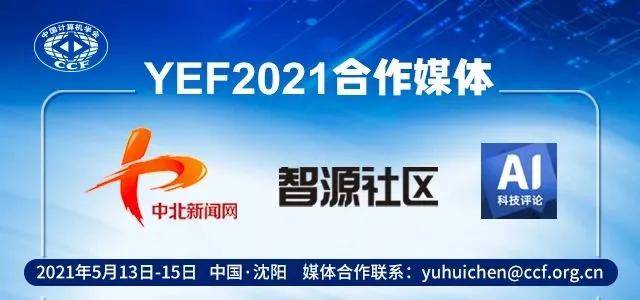 2025新奥资料免费大全,2025新奥资料免费大全——探索未来科技与知识的宝库