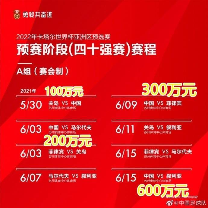 4949澳门特马今晚开奖53期,澳门特马第53期开奖揭晓，探索彩票背后的故事与期待