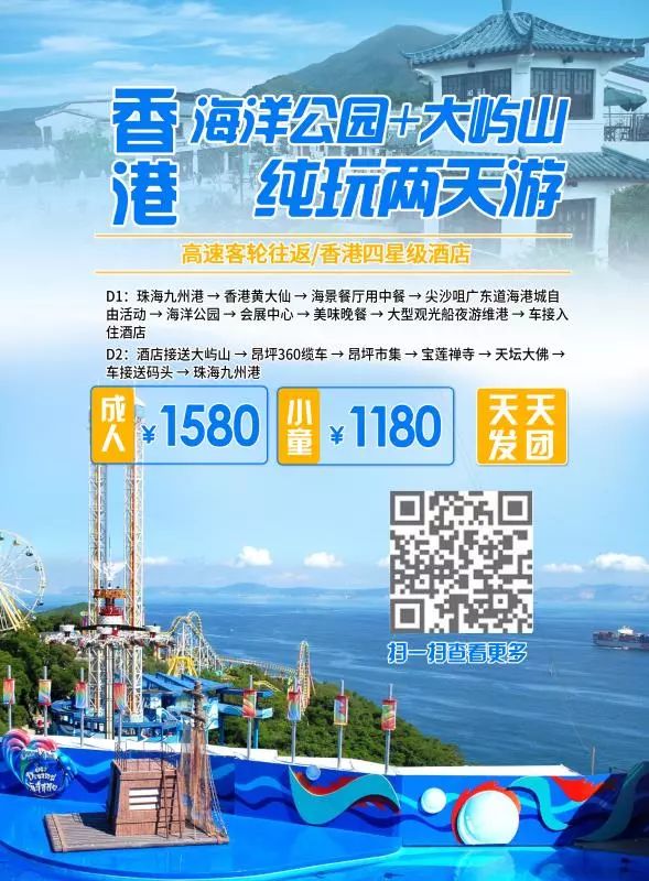 2025澳门天天开好彩大全正版优势评测,澳门是中国著名的旅游城市之一，以其独特的文化魅力、美丽的风景和丰富的博彩娱乐产业而闻名于世。近年来，随着科技的飞速发展和互联网的普及，博彩行业也逐渐向着数字化、智能化和网络化的方向发展。在这样的背景下，澳门博彩业也在不断创新发展，为广大彩民提供更加便捷、安全、多样化的投注服务。本文将介绍澳门博彩业在2025年的最新发展动态，重点介绍澳门天天开好彩大全正版优势评测，为广大彩民提供有价值的参考信息。